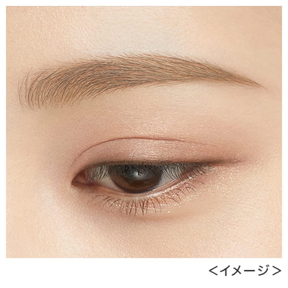 Heavy Rotation Eyebrow Pencil 03 Ash Brown 0.09g Feeding Type with Brush Waterproof