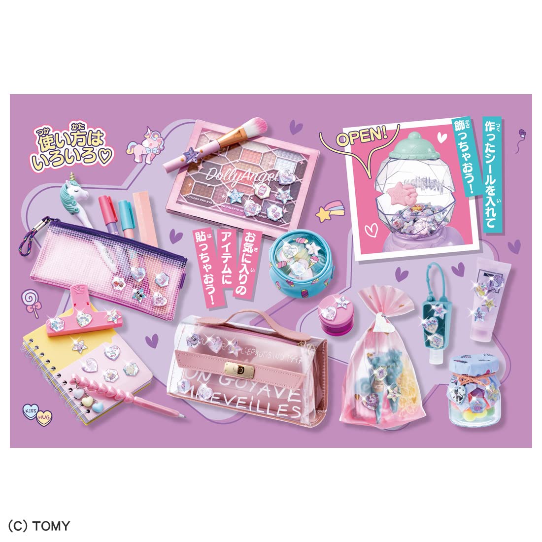 TAKARA TOMY Kiragacha Seal Lame Jewel