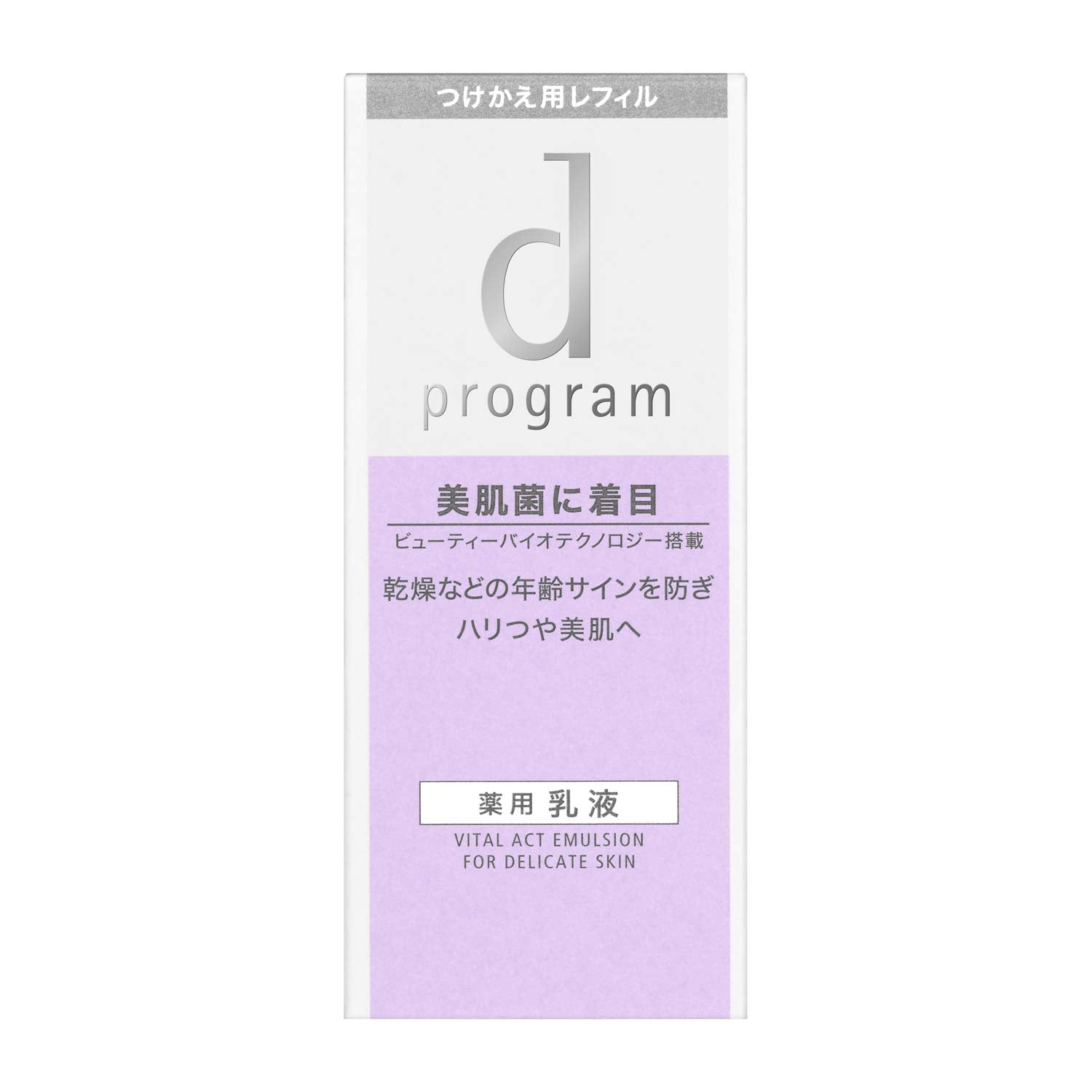 d Chương trình Vital Act Emulsion MB Emulsion Refill [Quasi-thuốc] Dành cho da nhạy cảm, thiếu săn chắc 100mL