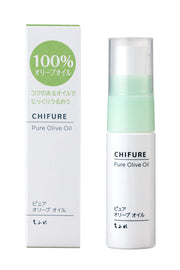 Chifure Pure Olive Oil 20mL 1 piece Unscented
