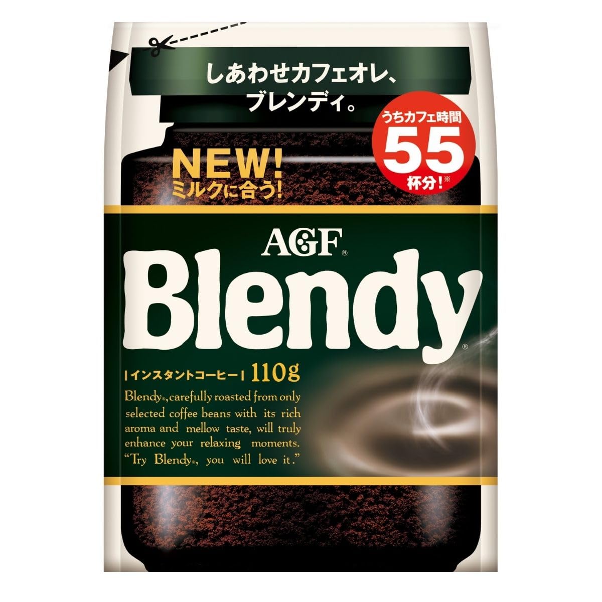 AGF Blendy bag 110g [Instant coffee] [Coffee that dissolves in water] [Cafe au lait as you like] [Refill]