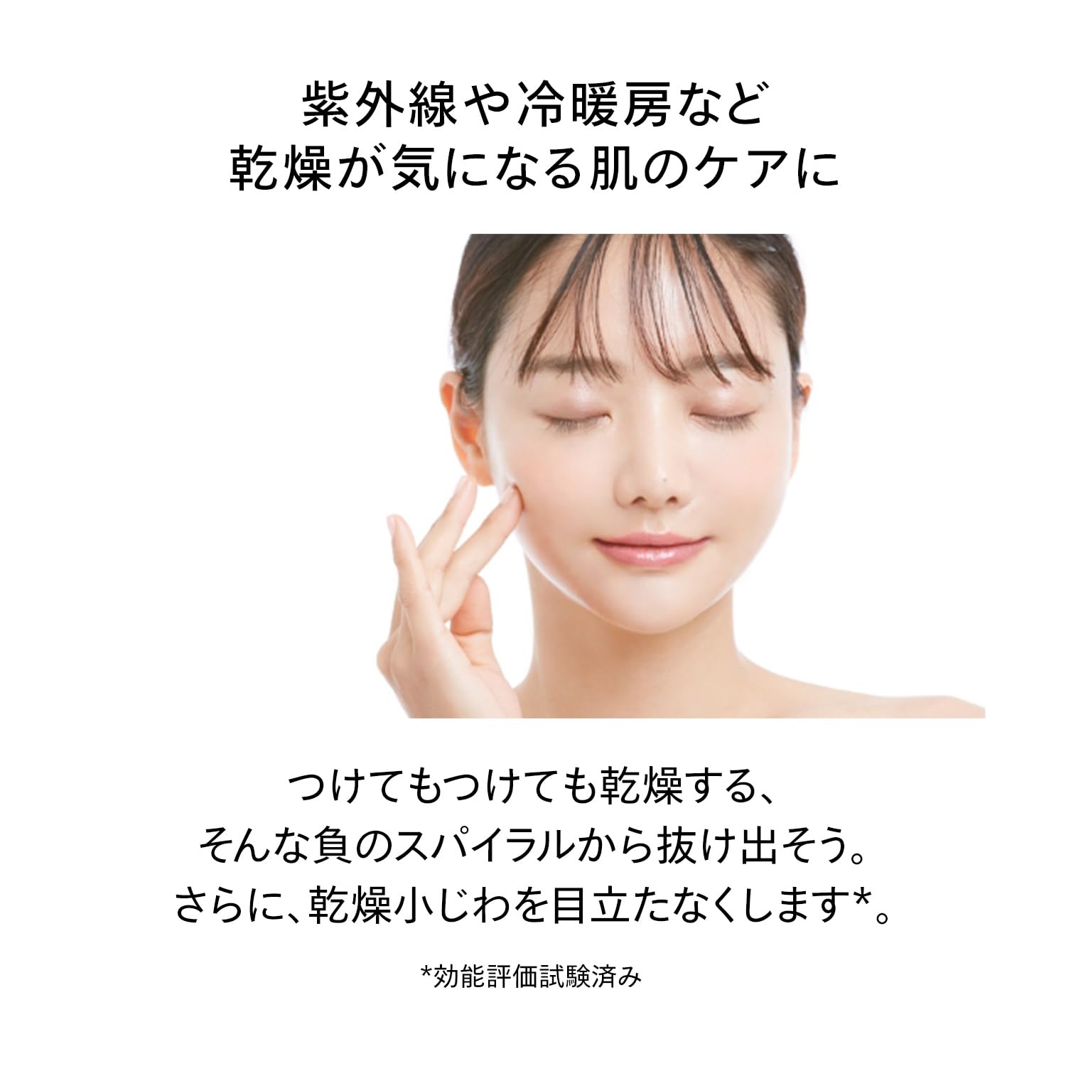 SHISEIDO 에센셜 이너자 하이드레이팅 크림 50g | 크림 아이크림 | 크림 모양 | 플로랄 시트러스 |
