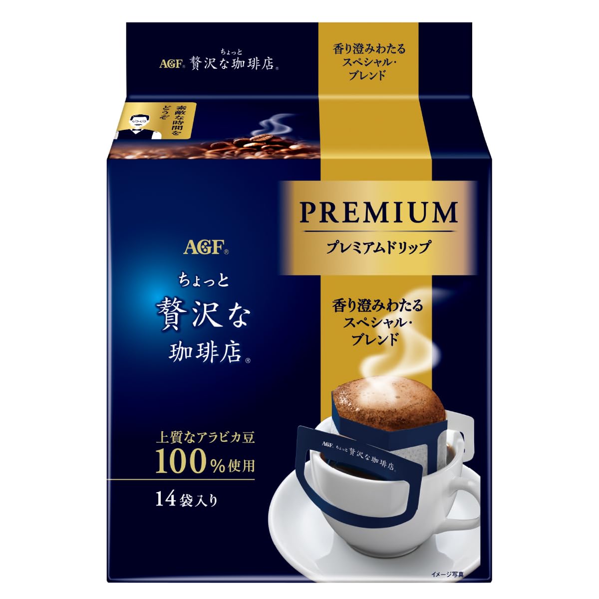 AGF A slightly luxurious coffee shop Regular Coffee Premium Drip Clear Scent Special Blend 14 Bags [Drip Coffee]