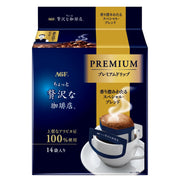 AGF A slightly luxurious coffee shop Regular Coffee Premium Drip Clear Scent Special Blend 14 Bags [Drip Coffee]