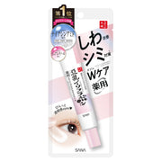 【의약 부외품】 매끄러운 본점 약용 링클 아이 크림 화이트 두유 이소 플라본