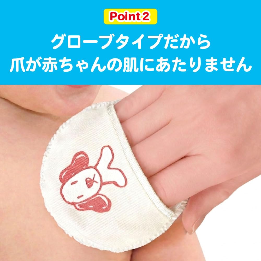 일본 퍼프 완완 아기 퍼프 핑크 신생아 대상