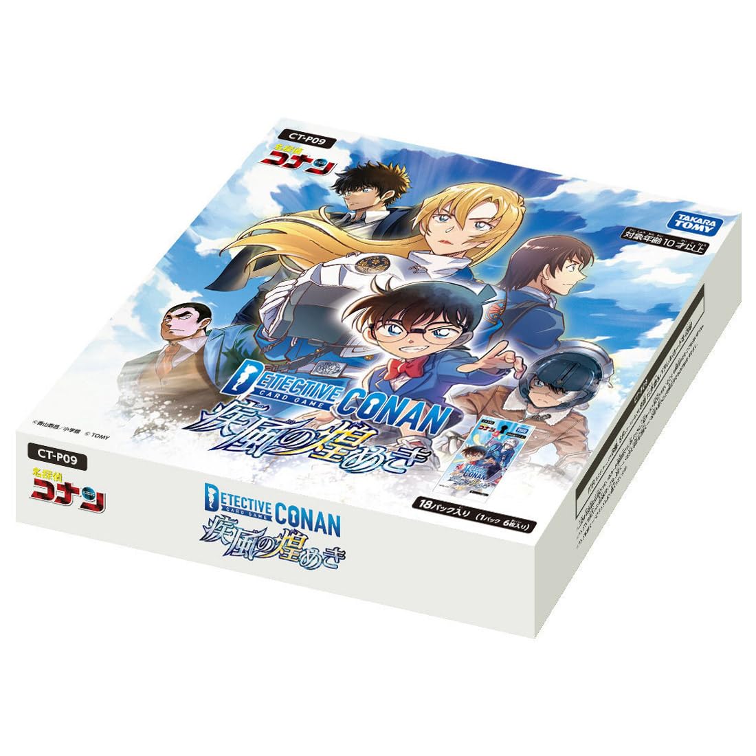 TAKARA TOMY Detective Conan TCG CT-P09 Case-Booster 09 Gale Sparkle BOX