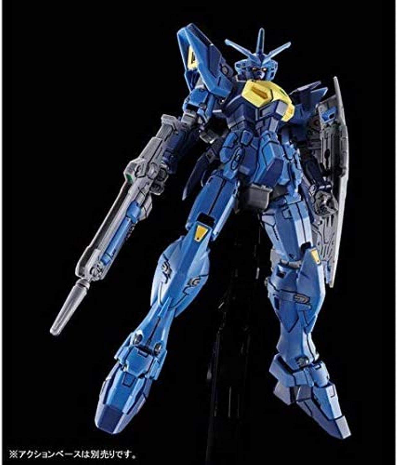 Bandai Spirits HG 1/144 Gundam Geminus 02