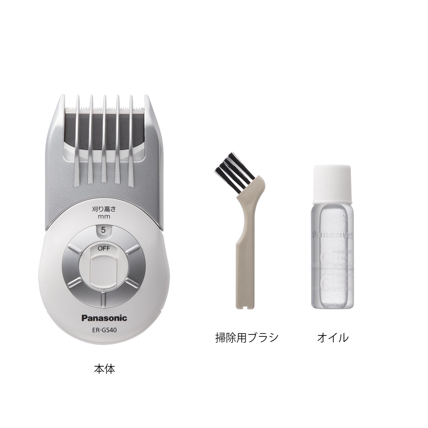 Máy cắt tóc tự cắt Panasonic chạy pin trắng ER-GS40-W