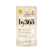 NARIS UP by365 粉感防曬霜 60g SPF50 PA++++ 防曬・妝前乳 臉部身體用 含CICA・魚腥草萃取物