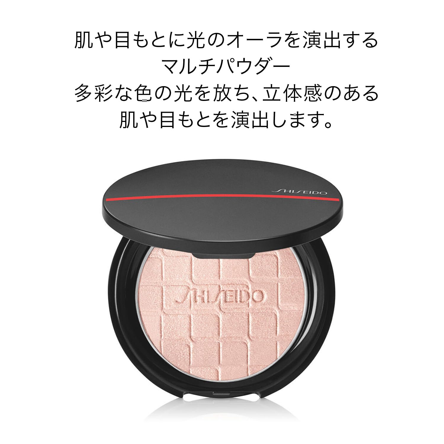 SHISEIDO Makeup Aura Dew Prism Illuminator 02 Meteor 6g |脸部颜色 |粉末类型|光泽光泽 3D |资生堂