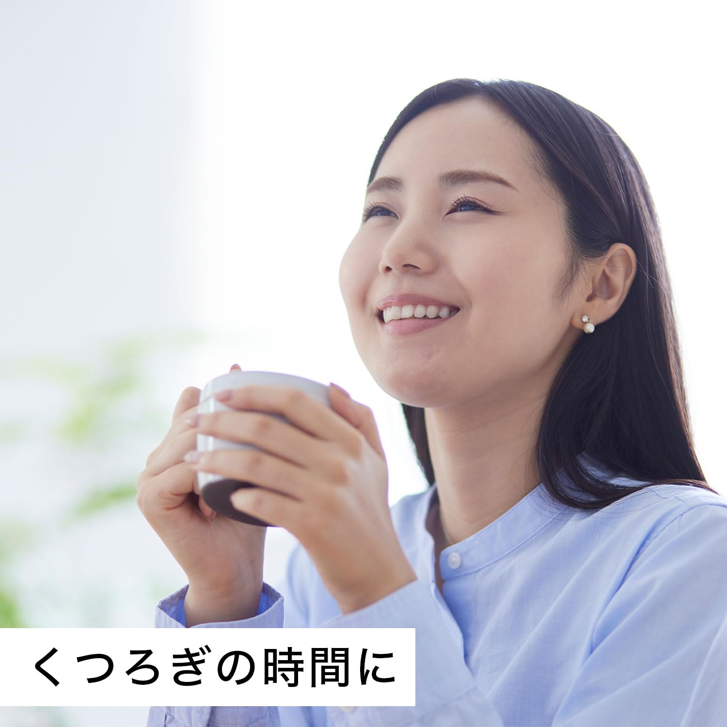 Túi trà sinh thái Itoen Oi Ocha Hojicha 1,8g x 50 túi