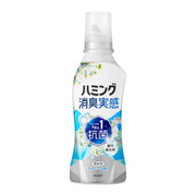 Humming deodorizing experience fabric softener, unbeatable deodorizing no matter when you dry it indoors/dry it on a cloudy day/dry it at night! Low-scented white soap scent 510ml