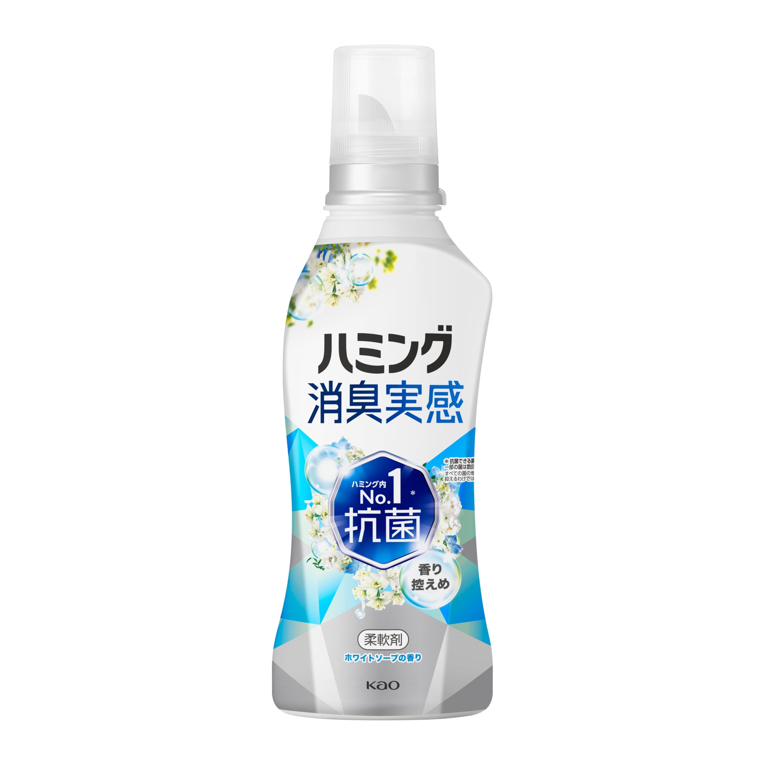 Humming deodorizing experience fabric softener, unbeatable deodorizing no matter when you dry it indoors/dry it on a cloudy day/dry it at night! Low-scented white soap scent 510ml