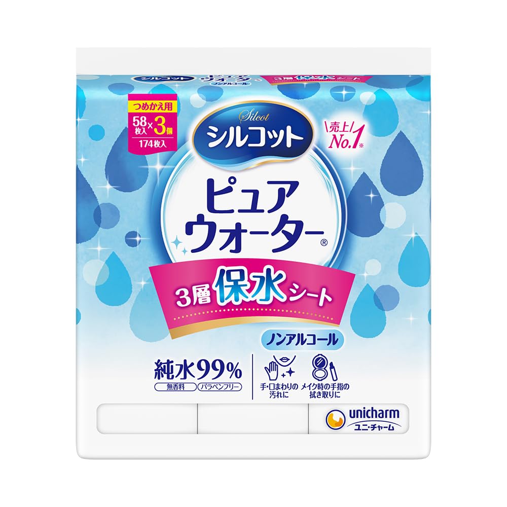 Unicharm Silcot Pure Water Wet Tissue Refill 58 sheets x 3 pack