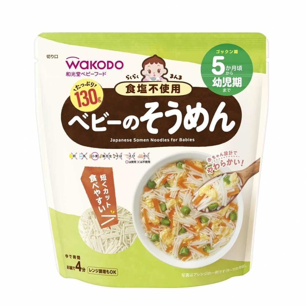 Wakodo Raku Raku Manma Baby Somen 130g