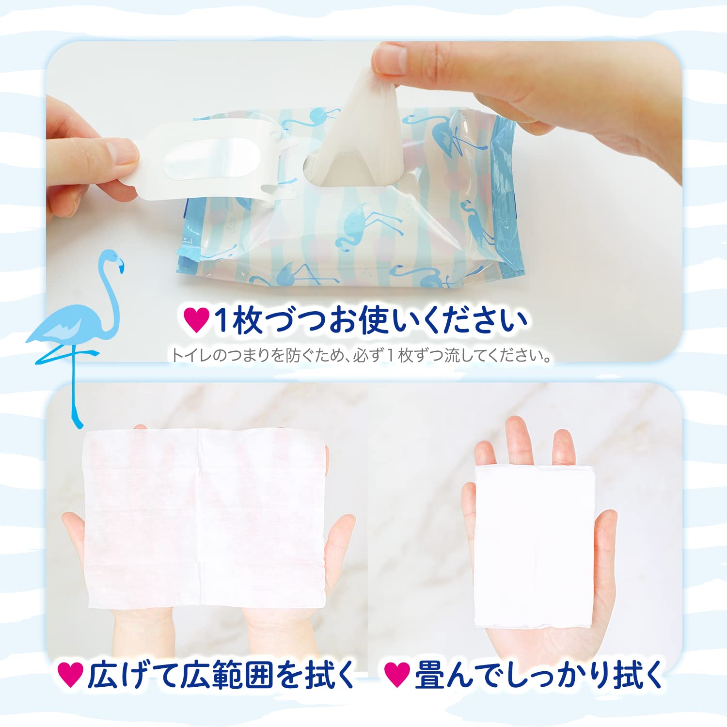 레크 여성용 섬세한 웨트 시트 Femia 20장입×2개 (무향료) 화장실에 흘릴 수 있다