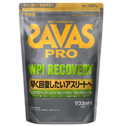 SAVAS Pro WPI Recovery 1020g Muscat Flavor (No Measuring Spoon) Meiji