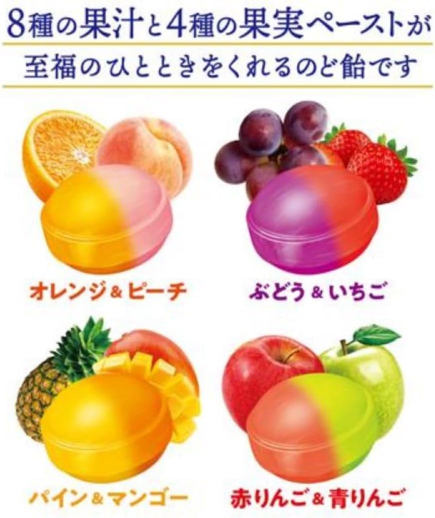 Asahi Group Foods Bayaris Blissful Fruit Throat Lozenge 103g