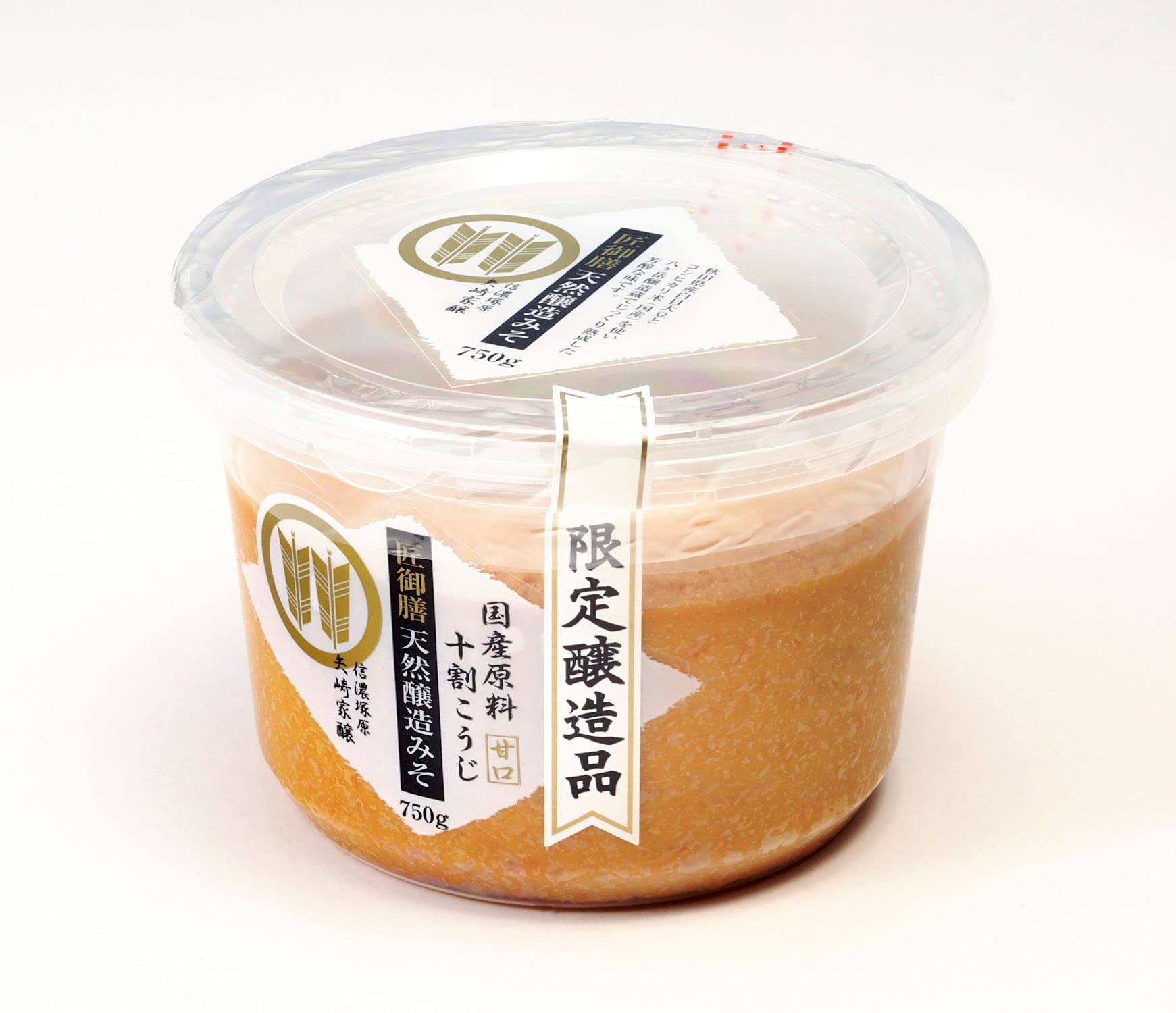 Yamataka Miso Yamataka Takumi Gozen Naturally Brewed Miso 750g 1 piece