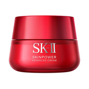 SK-II | フェイスクリーム | スキンパワー アドバンスト クリーム 80g | 毛穴ケア シワ改善 エイジングケア 保湿 美容 クリーム | ネロリオレンジの香り | ナイアシンアミド ピテラ™ 配合 | スキンケア