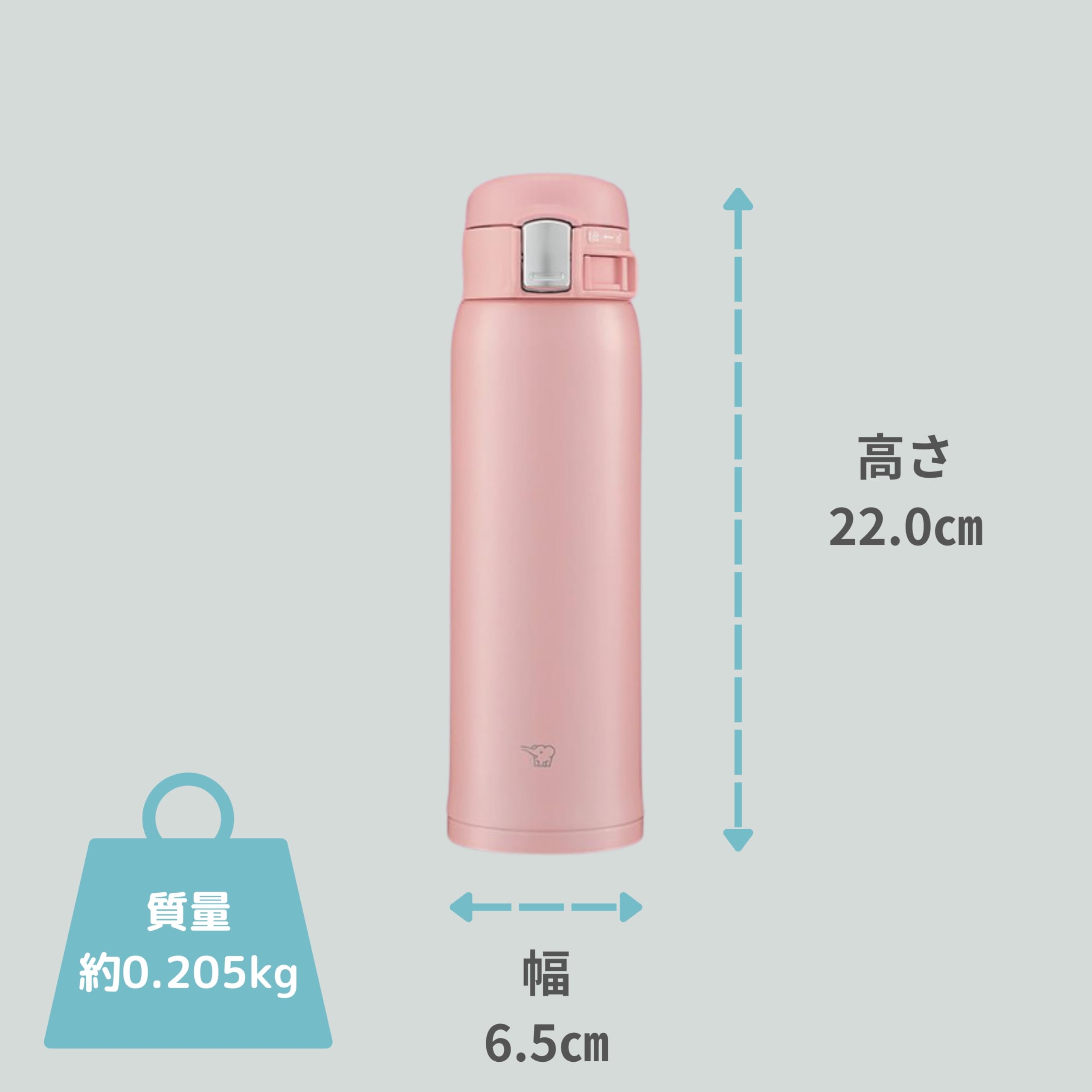 Zojirushi Water Bottle Stainless Steel Mug 480ml One-Touch Type Heat/Cold Lightweight Compact Pink SM-SF48-PA