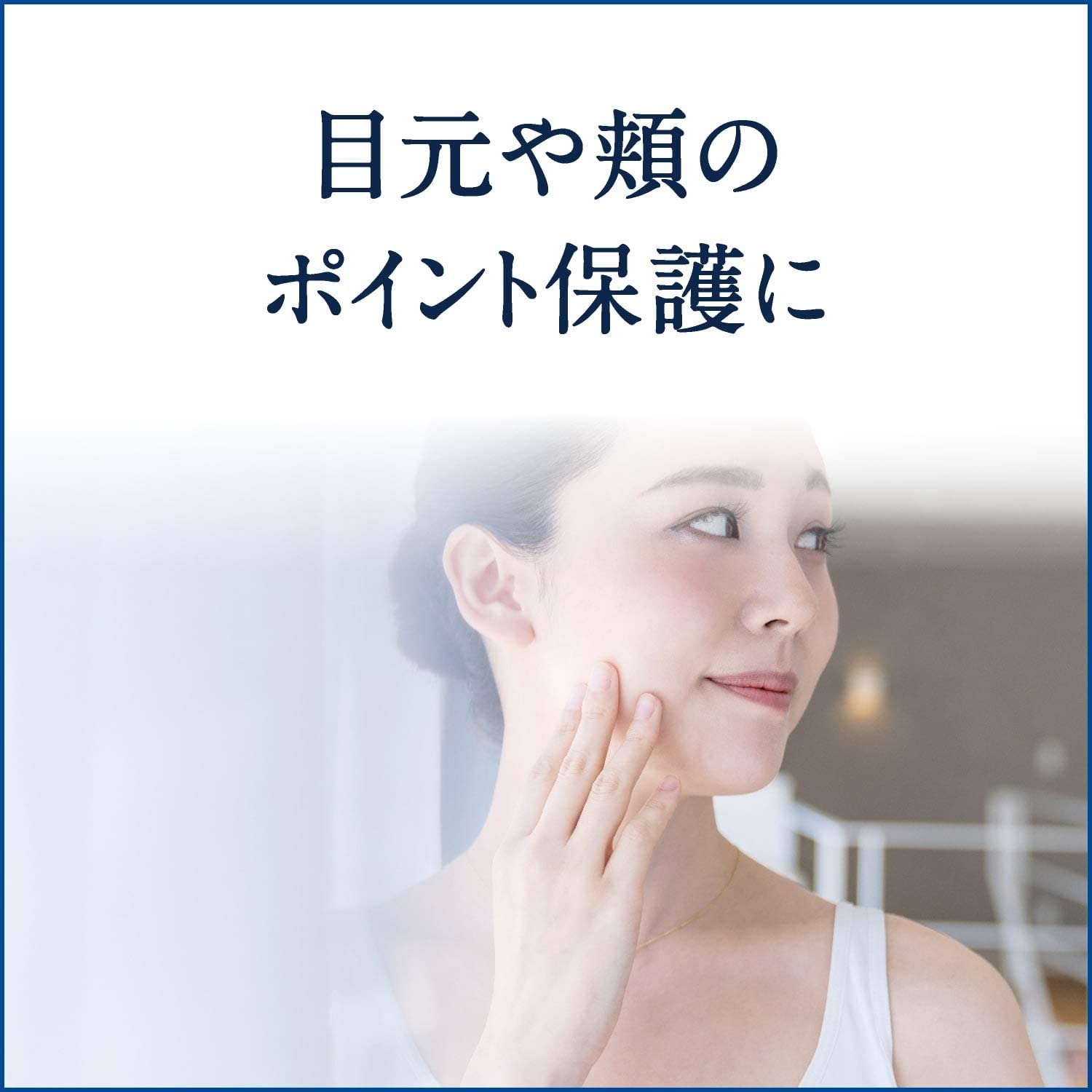 Sữa ong chúa dưỡng da Vaseline Pure Skin 40g