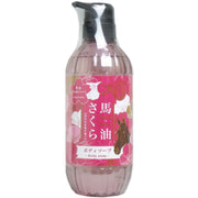 Phoenix Horse Oil Sakura Body Soap, Subtle Cherry Blossom Scent, 500mL
