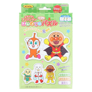 Sunstar Stationery Go! Anpanman First Jigsaw Puzzle Step2 Midori 5280009C