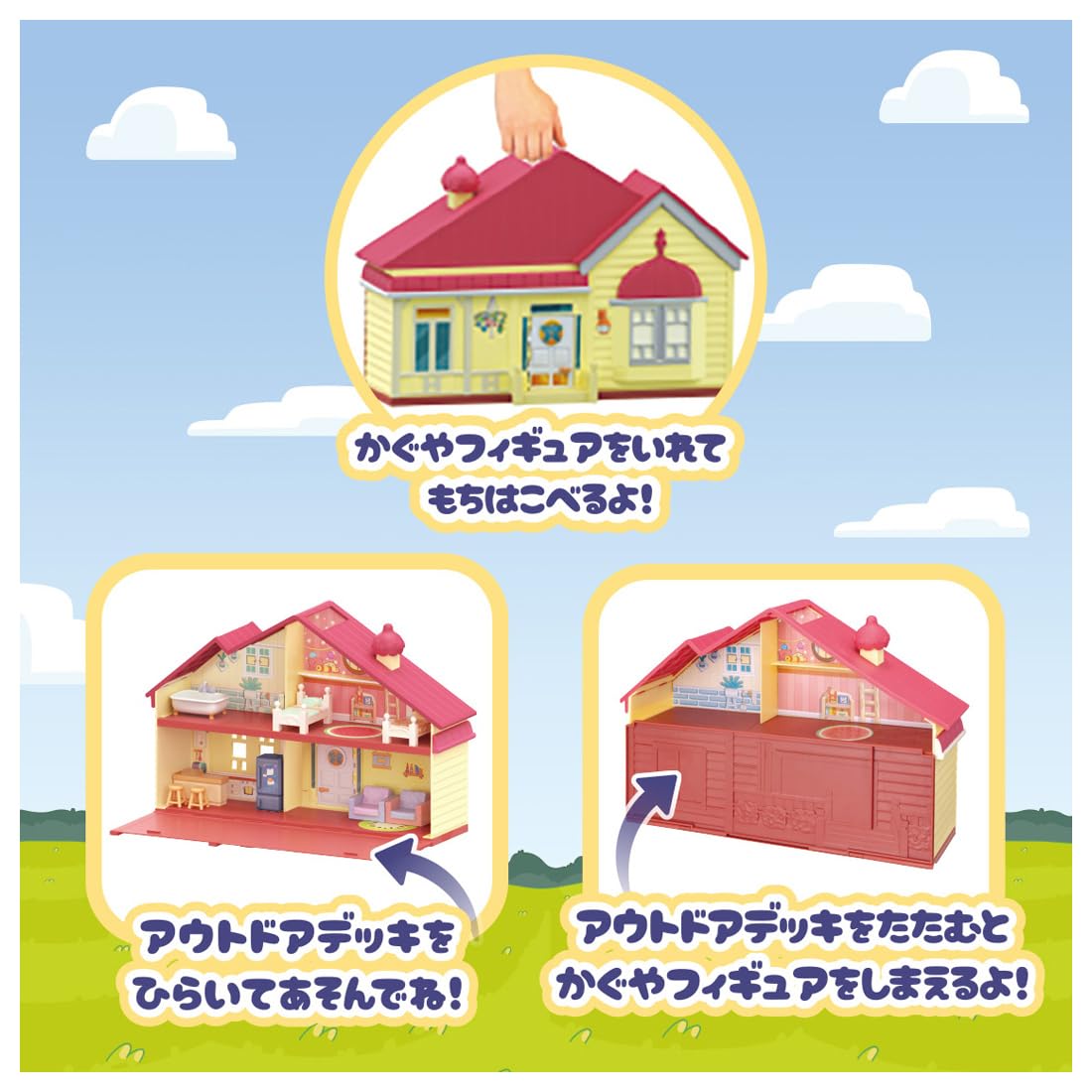 TAKARA TOMY Bluey Đầy Kagu! 2 Kadate! Ngôi nhà gia đình Bluey
