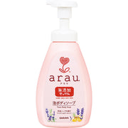 arau. (Arau) arau. Arau Foaming Body Soap 550mL