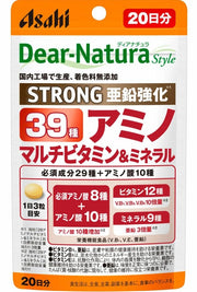 [Bộ 2] Dear Natura Style Strong 39 Amino Multivitamin & Mineral 60 viên