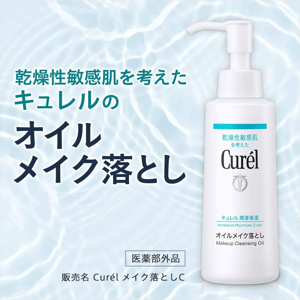 Dầu tẩy trang Curel 150ml