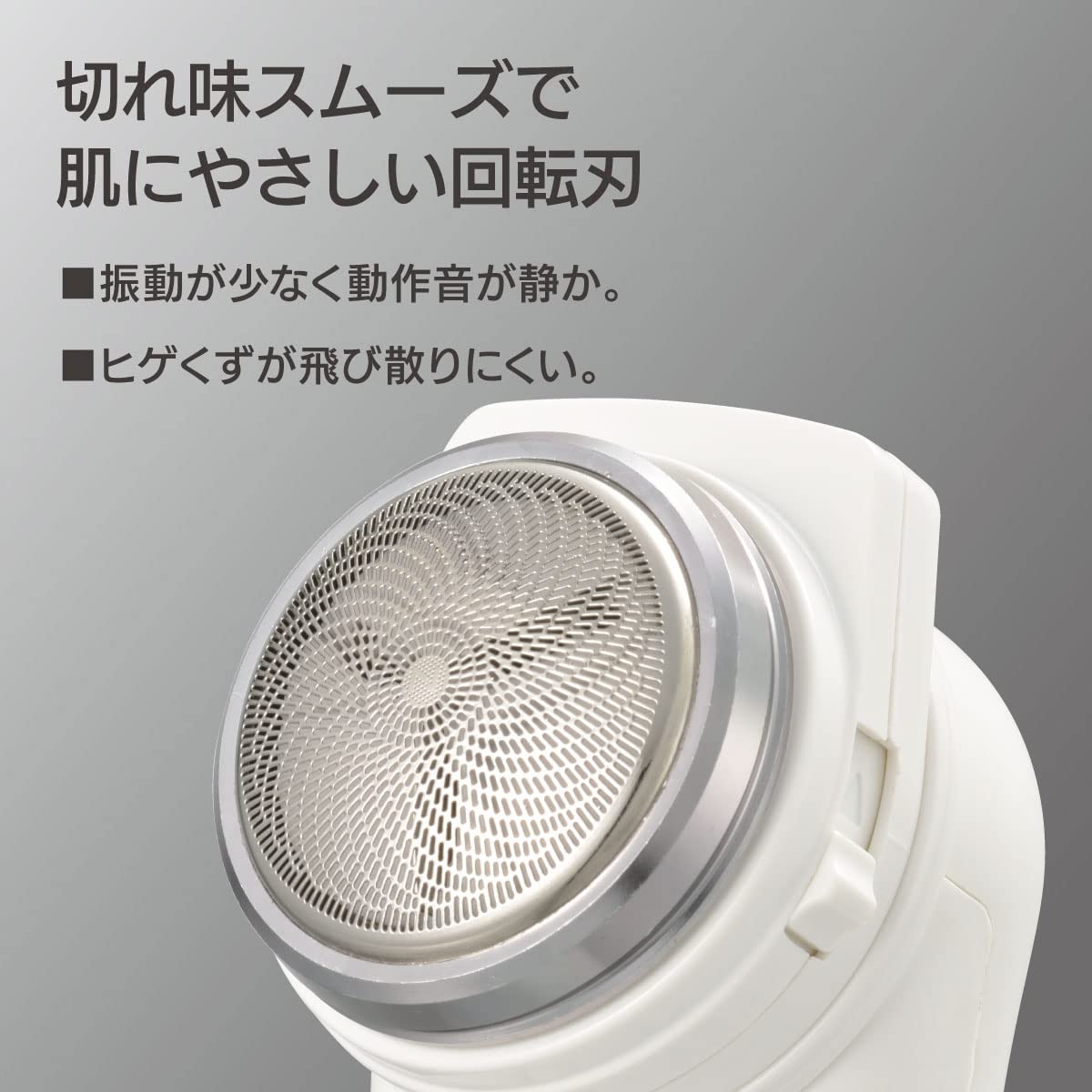 Ohm Electric Rotary Pocket Shaver Battery Operated Men's Shaver Electric Razor Electric Shaver HB-SB11R-W 00-5897 OHM