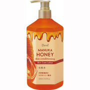 Dibu Manuka Honey Lotion 500ml