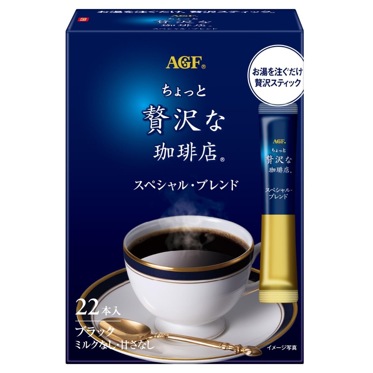 AGF Quán cà phê hơi sang trọng Stick Black Special Blend 22 chai [Stick Coffee] [Cà phê hòa tan]