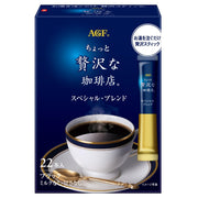 AGF Quán cà phê hơi sang trọng Stick Black Special Blend 22 chai [Stick Coffee] [Cà phê hòa tan]