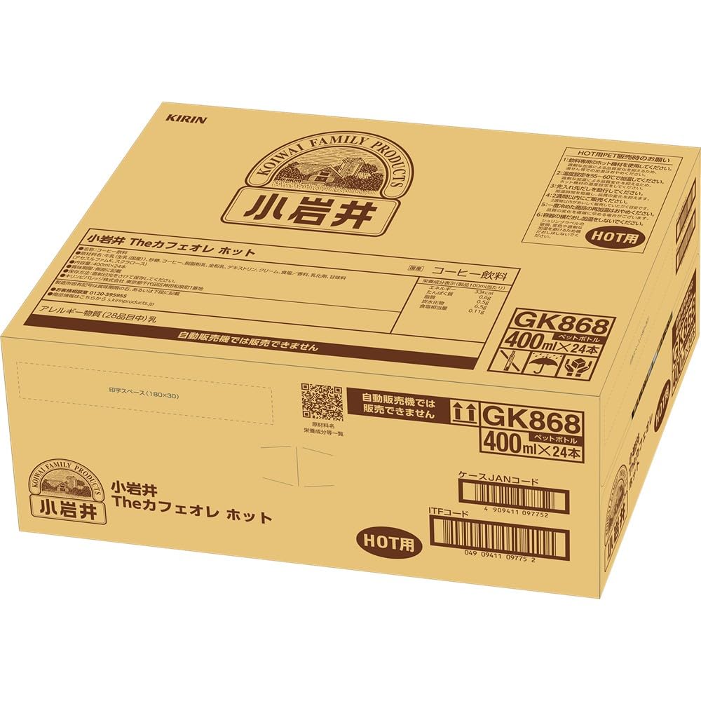 Koiwai The Cafe au Lait Hot 400ml 24 bottles Cafe Latte Coffee