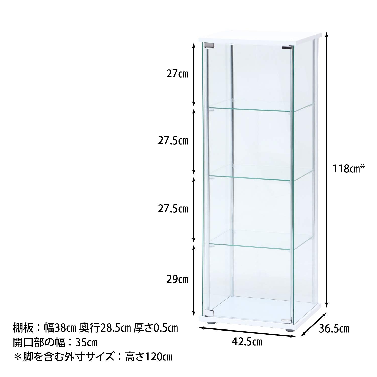 Fuji Boeki Collection Case Figure Case 4 Tiers Width 42.5 x Depth 36.5 x Height 120cm White Full Glass Assembly Product Low Type 97341