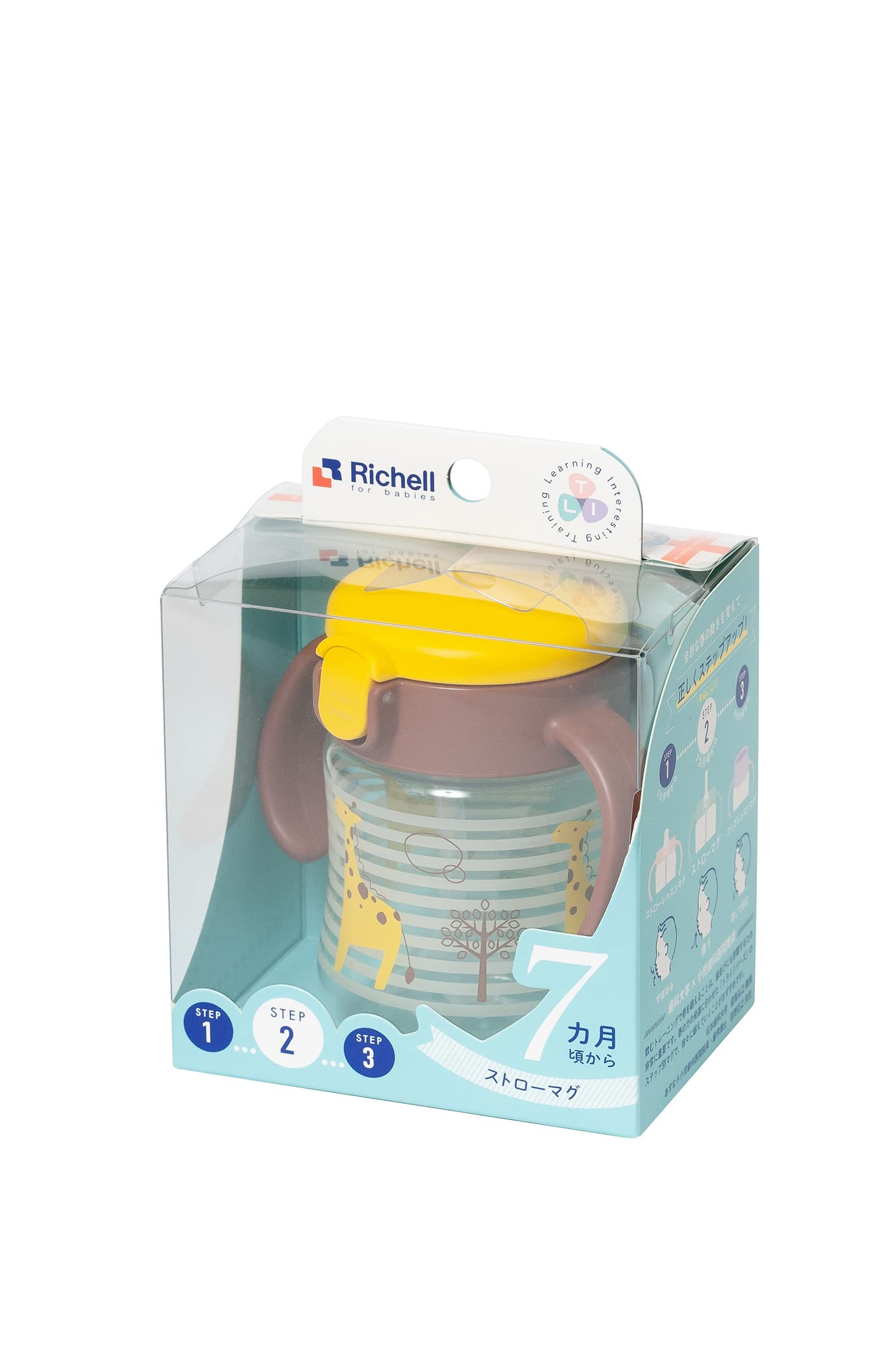 Cốc Rơm Richel Tri SD Vàng 1 cái 200ml 7 tháng