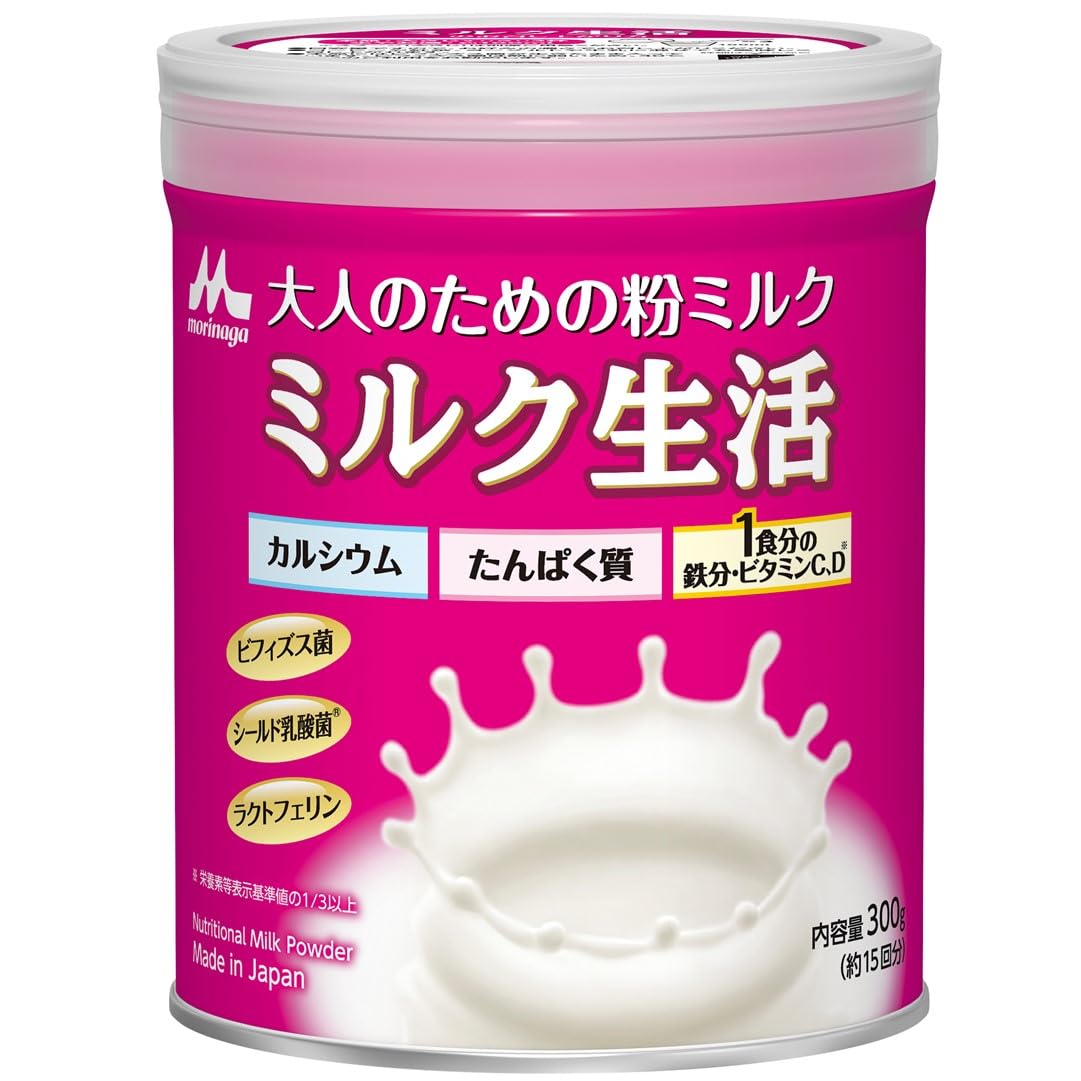 Powdered milk for adults Milk Life 300g Nutritional supplement Health support 6 major ingredients
