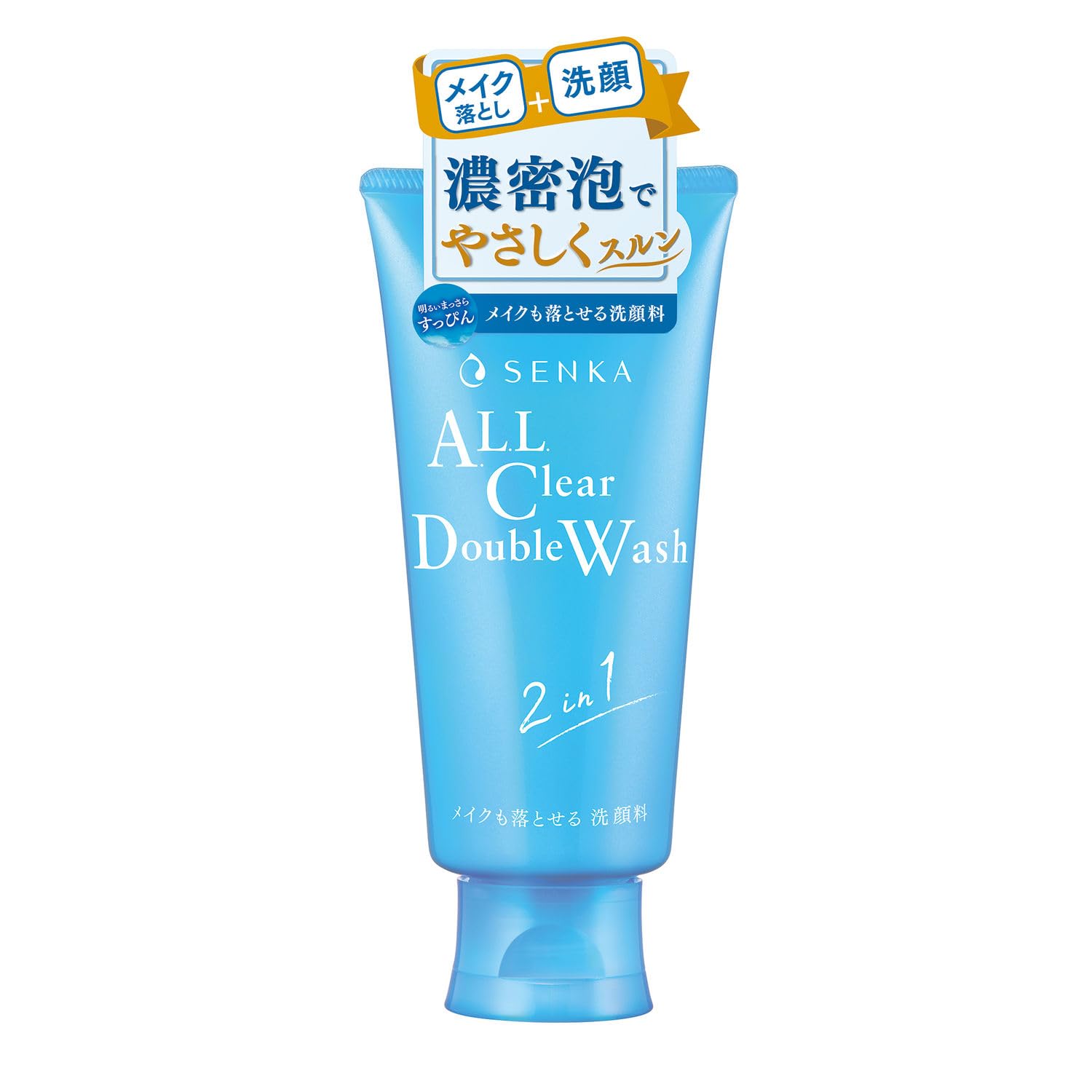 Senka SENKA Face wash that can remove makeup, cleansing 120g, makeup, pores, dirt, eyelash extensions, no need to wash your face