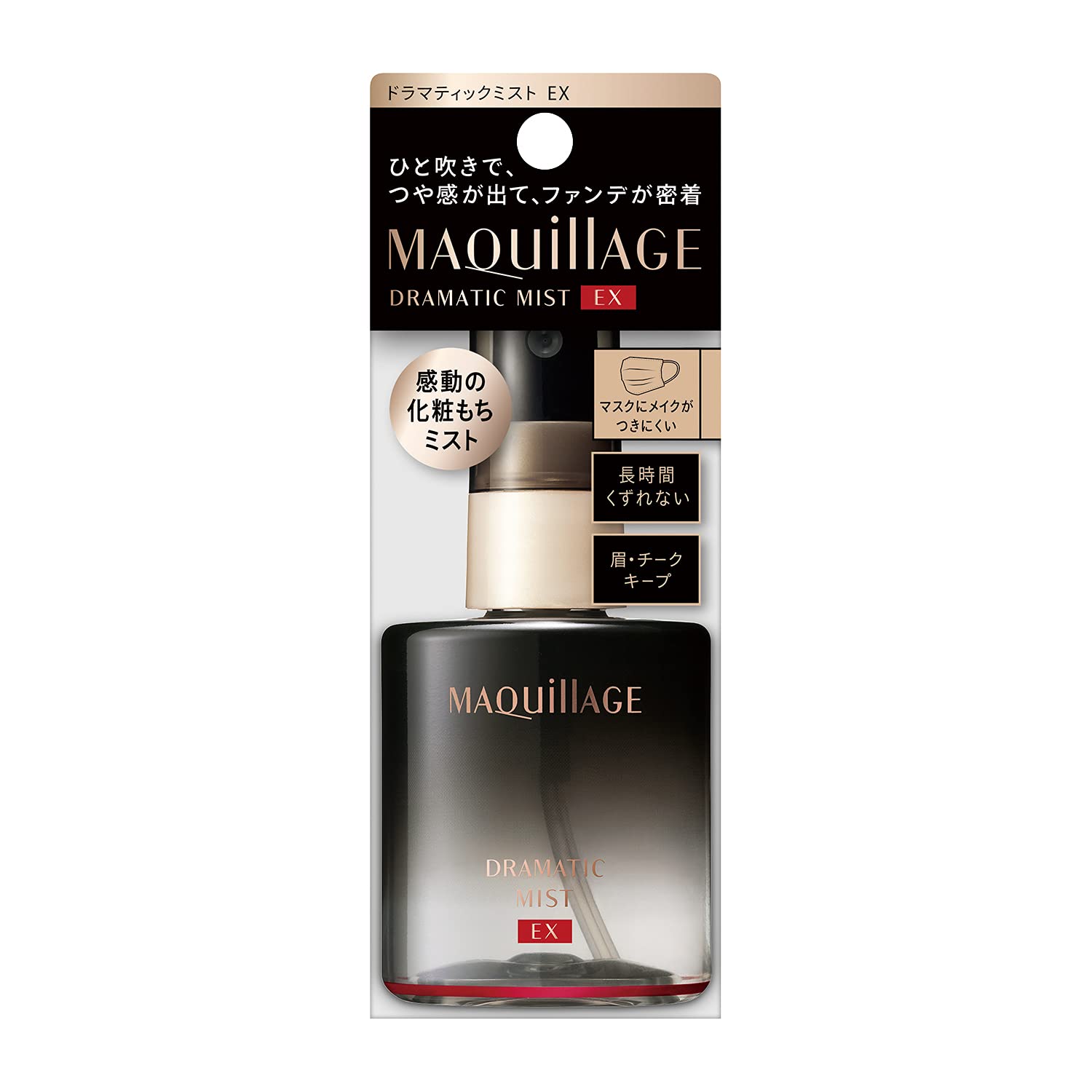 마키아쥬 드라마틱 미스트 EX 60mL | 기타 | 스프레이 타입 | 감귤류 꽃의 향기 | 커버력 메이크업 무너짐