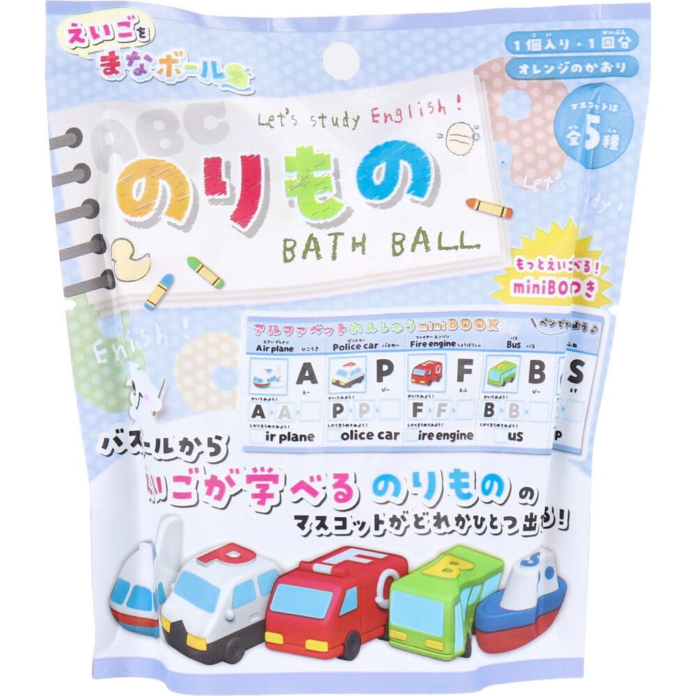 Mana Ball Vehicle Bath Ball Orange Scent 50g 1 serving