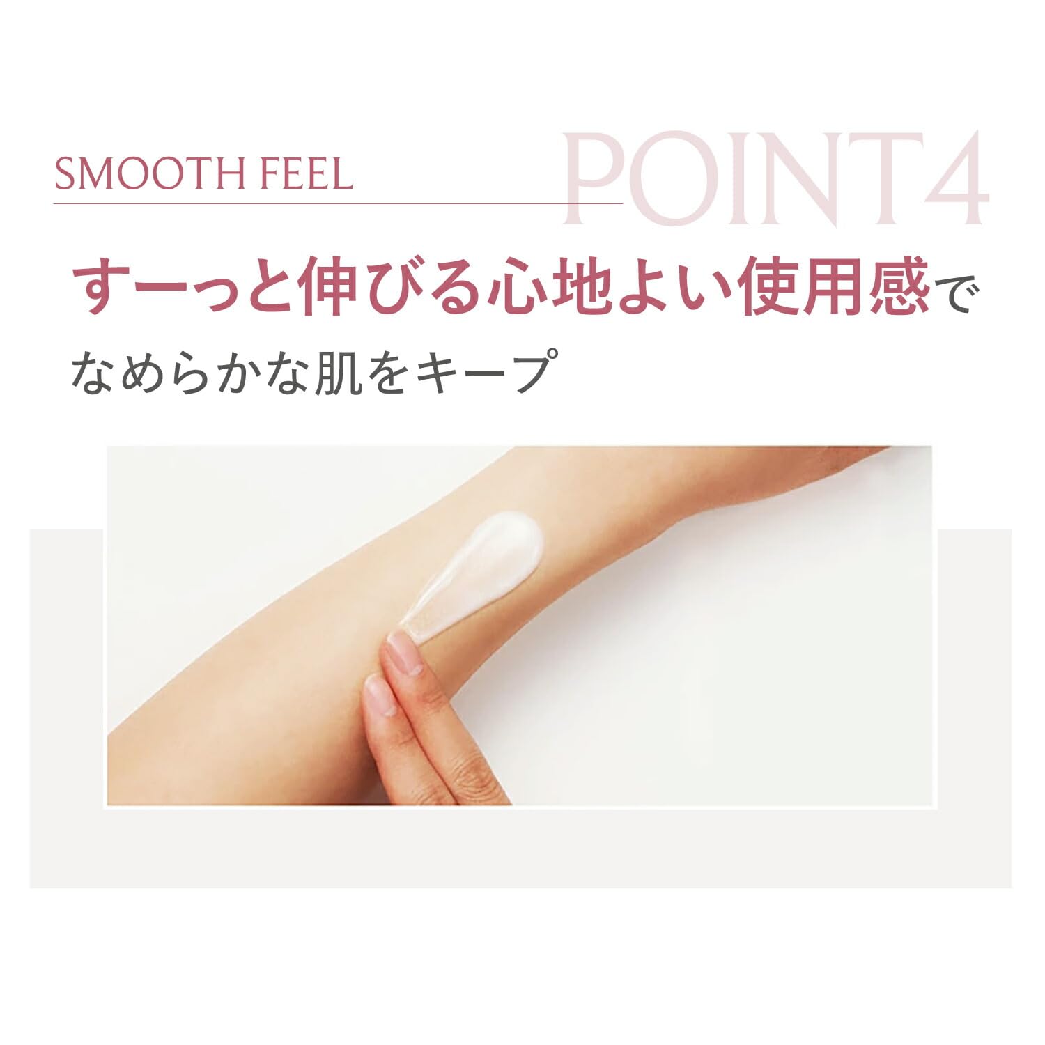 팬켈 (FANCL) 바디 밀크 브라이트닝 & 에이징 케어 1개 (150g) <의약 부외품> 무향료 무첨가 (보습/미백/건성 피부) 바디 크림
