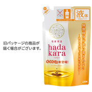 hadakara Hadakara Body Soap Liquid Pure Rose Scent Refill 340ml Oil-in-type Body Soap