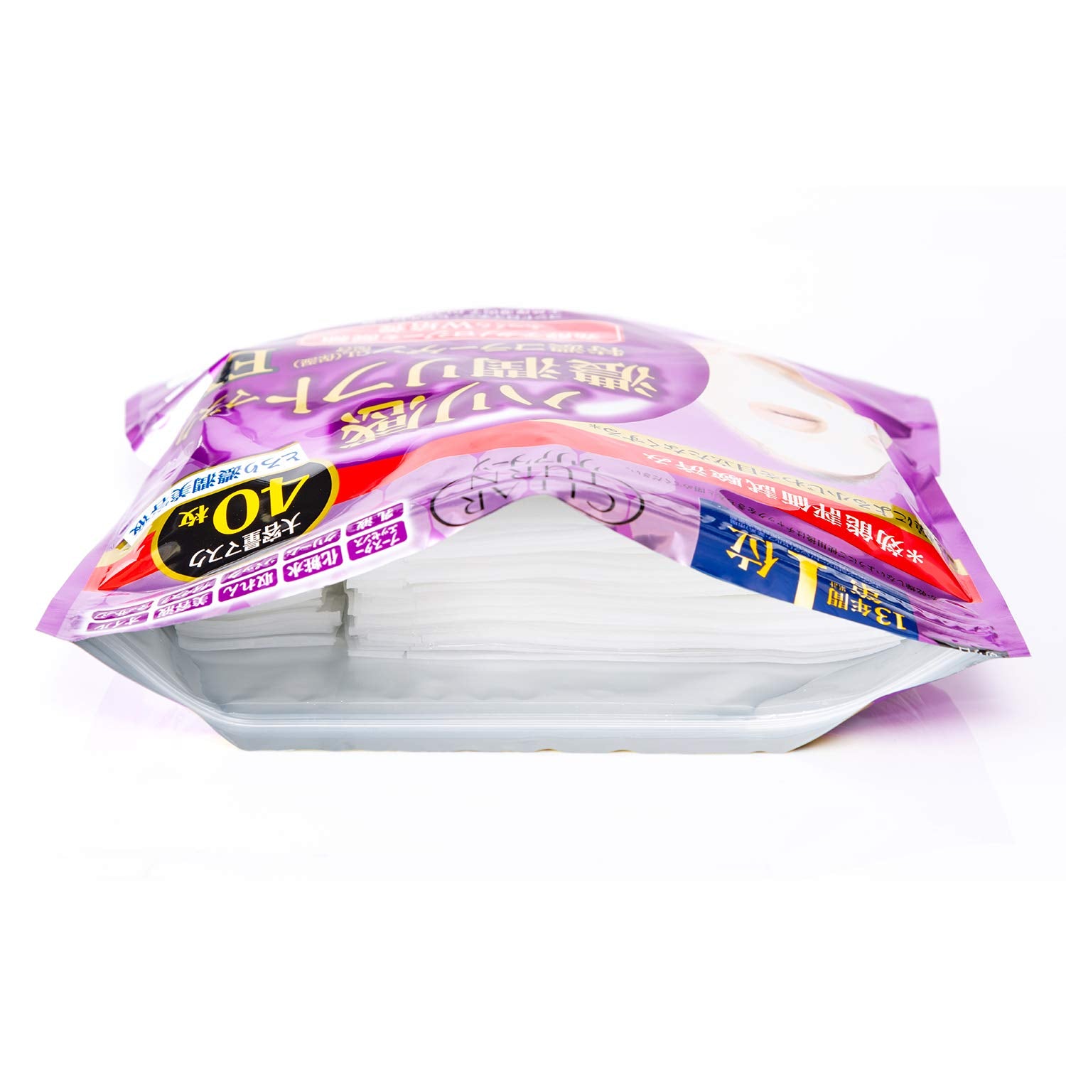 Clear Turn Firmness Intense Moisturizing Lift Mask EX Face Pack Contains Extra-Concentrated Collagen GL (Moisturizing) Large Capacity 40 Sheets All-in-One Mask KOSE