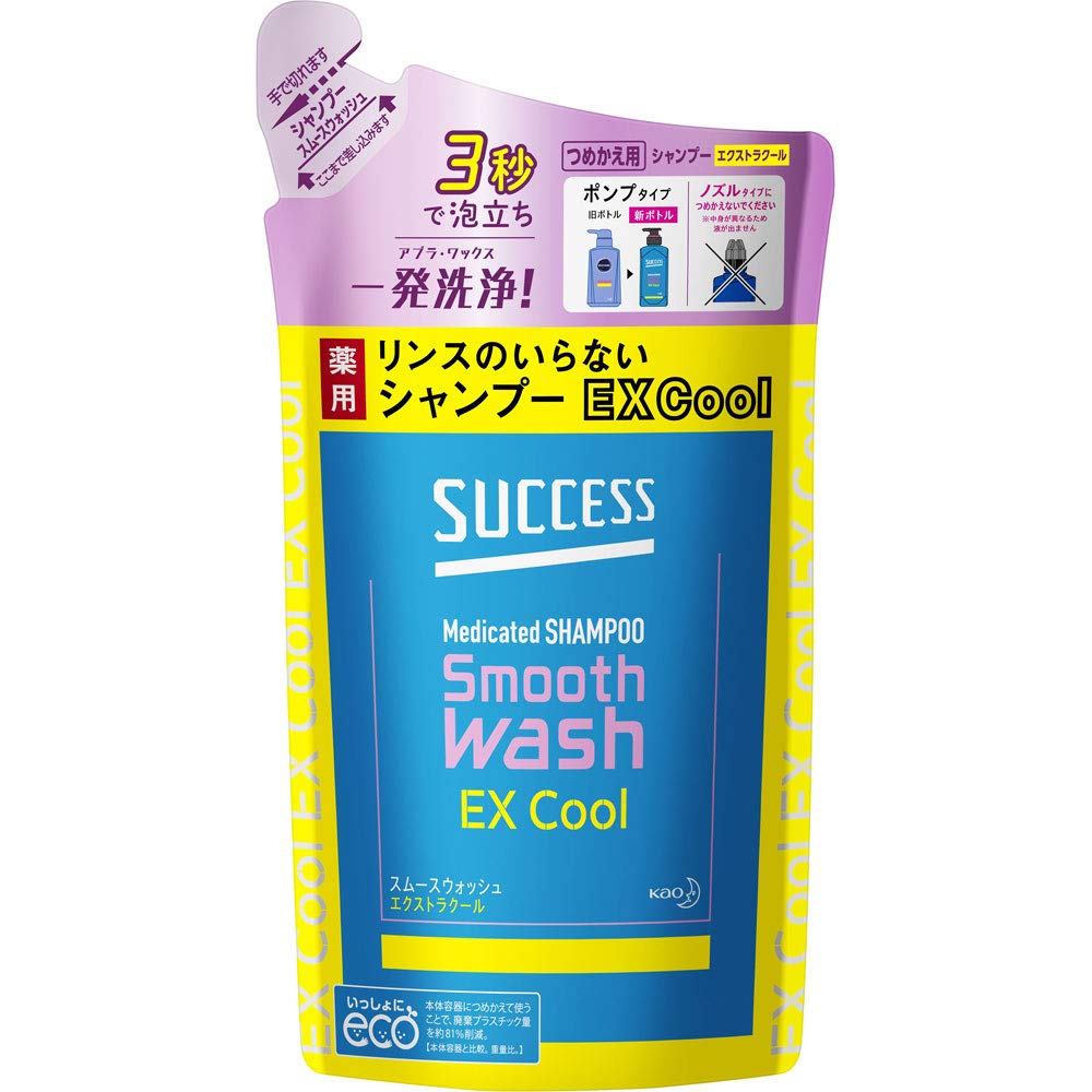 [Set of 2] Success No Rinse Medicated Shampoo Smooth Wash Extra Cool Refill 320ml x 2
