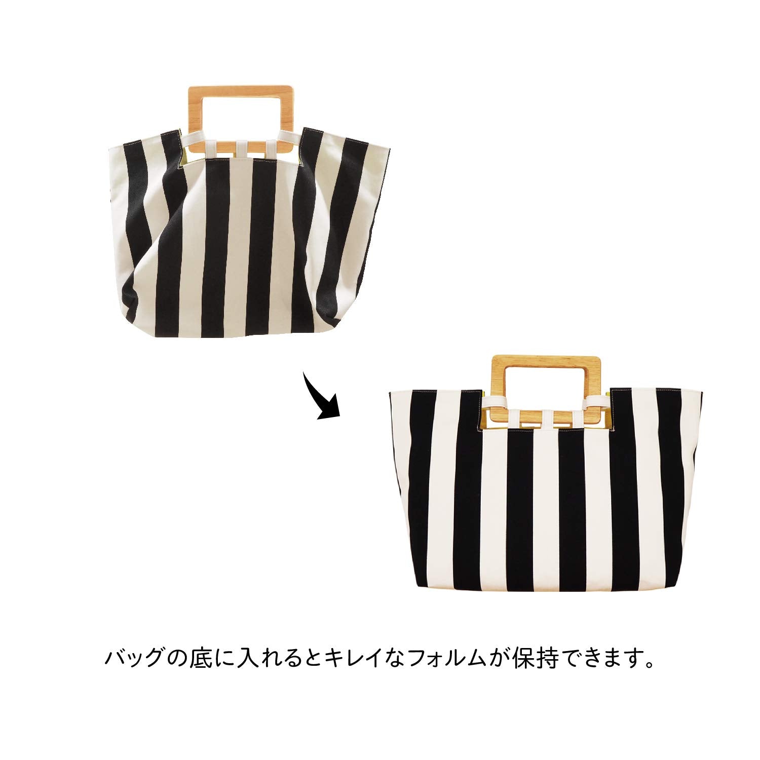 KIYOHARA Bag Meister Sole Plate Bell Pollen Width 25cm x Length 50cm x Thickness 2mm Black BM02-06