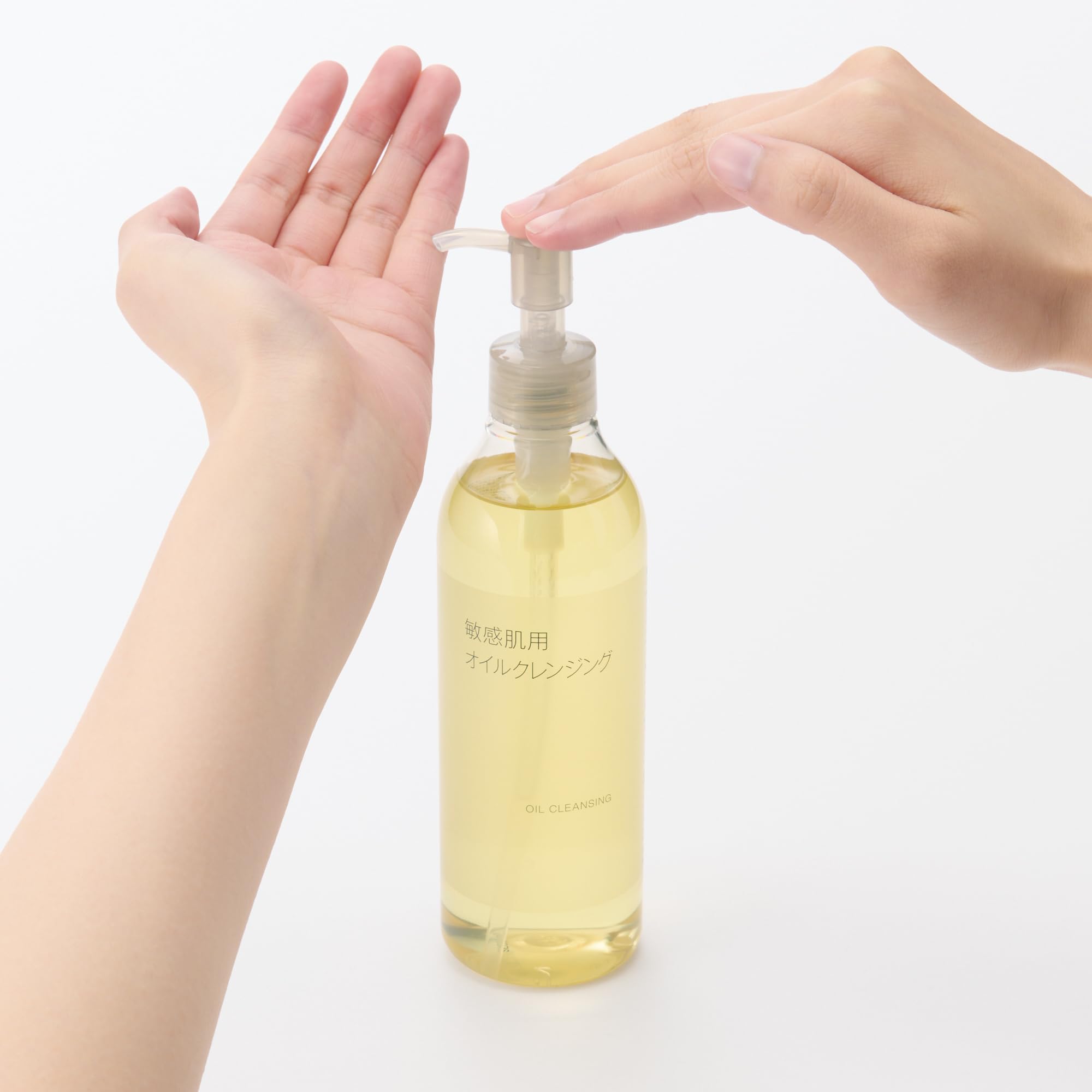 Dầu tẩy trang MUJI dành cho da nhạy cảm ・300mL 84464843